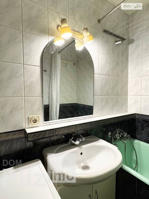 Сдам долгосрочно 1-комнатную квартиру 310$ id 5243122 Dom.pliz.info изображение 5