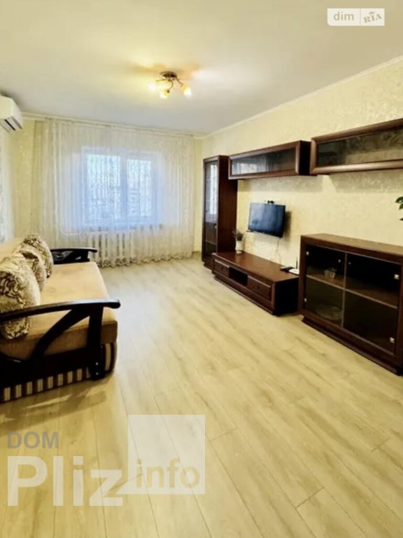 Сдам долгосрочно 1-комнатную квартиру 357$ id 5243125 Dom.pliz.info изображение 1