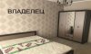 превью 4