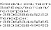 превью 9