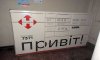 превью 7