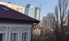 превью 11