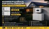 превью 4