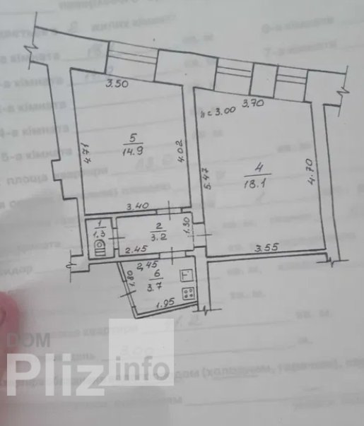 Продам 2-комнатную квартиру 43 000$(1 049 за м2) id 5242981 Dom.pliz.info изображение 10