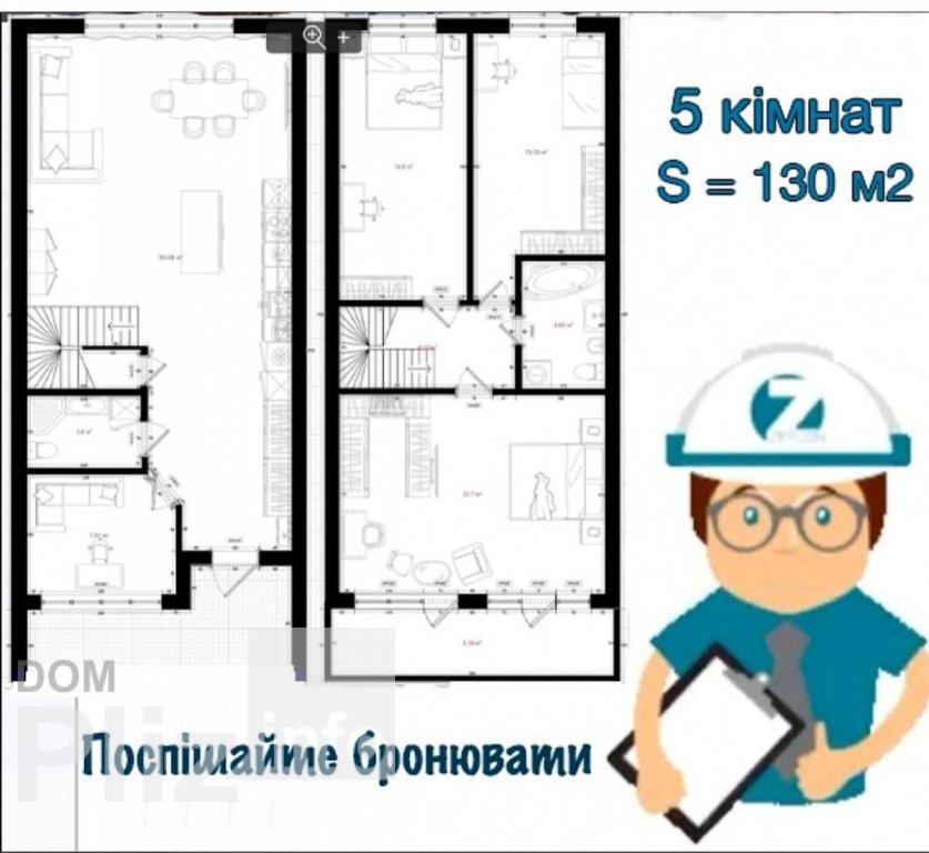 Продається будинок 107 000$(823 за м2) id 5241792 Dom.pliz.info изображение 2