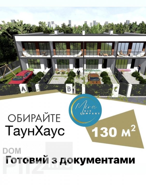 Продається будинок 107 000$(823 за м2) id 5241792 Dom.pliz.info изображение 4