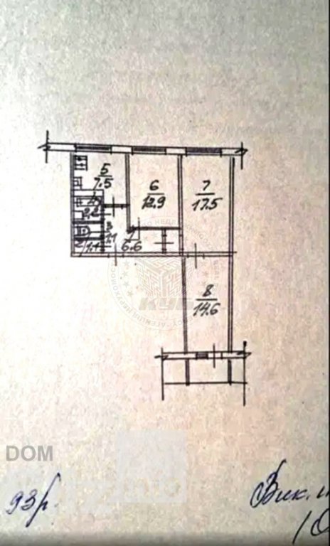 Продам 3-комнатную квартиру 72 000$(1 108 за м2) id 5242596 Dom.pliz.info изображение 3