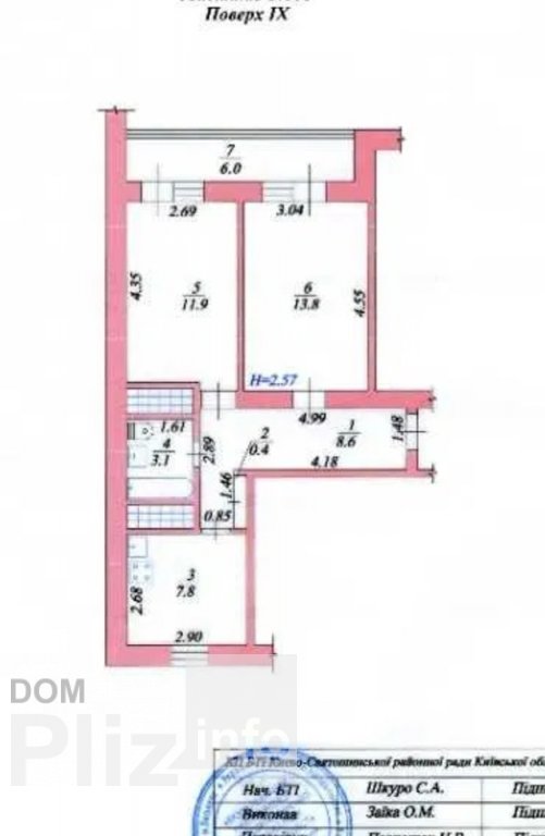 Продам 2-комнатную квартиру 50 000$(909 за м2) id 5242599 Dom.pliz.info изображение 2