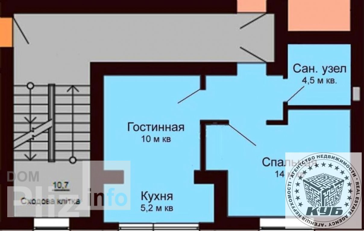 Продам 1-комнатную квартиру 52 000$(1 405 за м2) id 5242600 Dom.pliz.info изображение 7