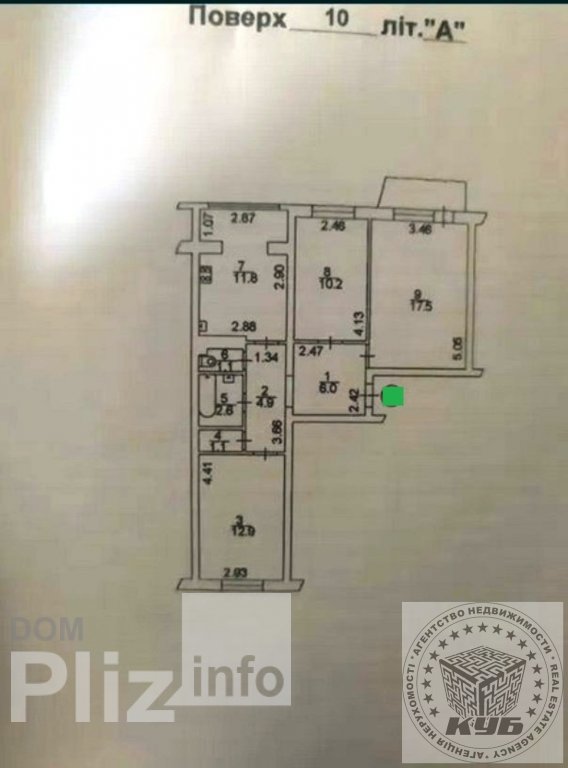 Продам 3-комнатную квартиру 81 500$(1 164 за м2) id 5242603 Dom.pliz.info изображение 6