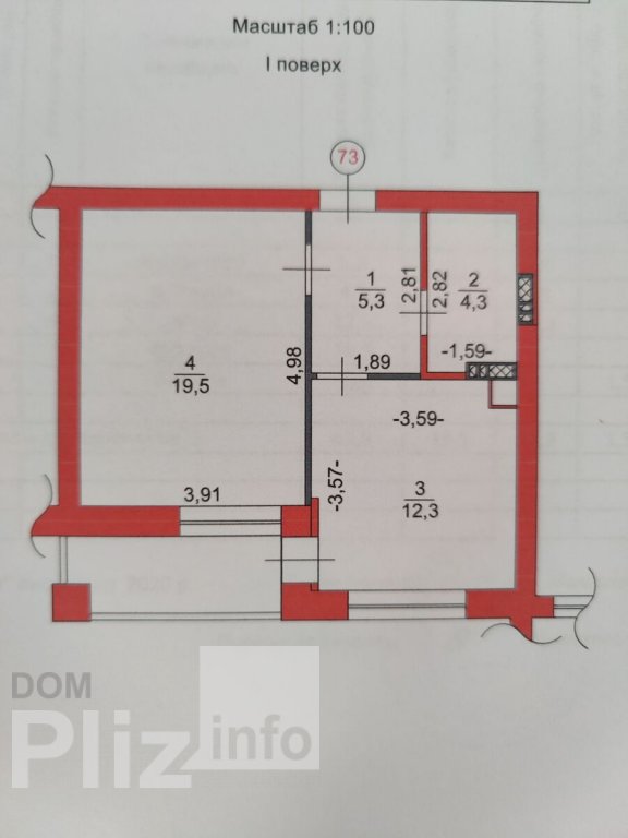 Продам 1-комнатную квартиру 55 000$(1 310 за м2) id 5242604 Dom.pliz.info изображение 3