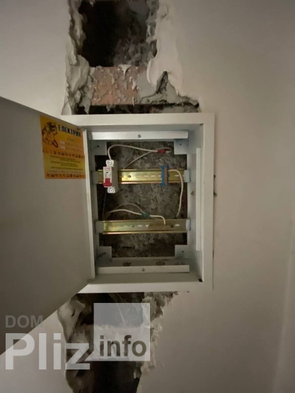 Продам 1-комнатную квартиру 55 000$(1 310 за м2) id 5242604 Dom.pliz.info изображение 5