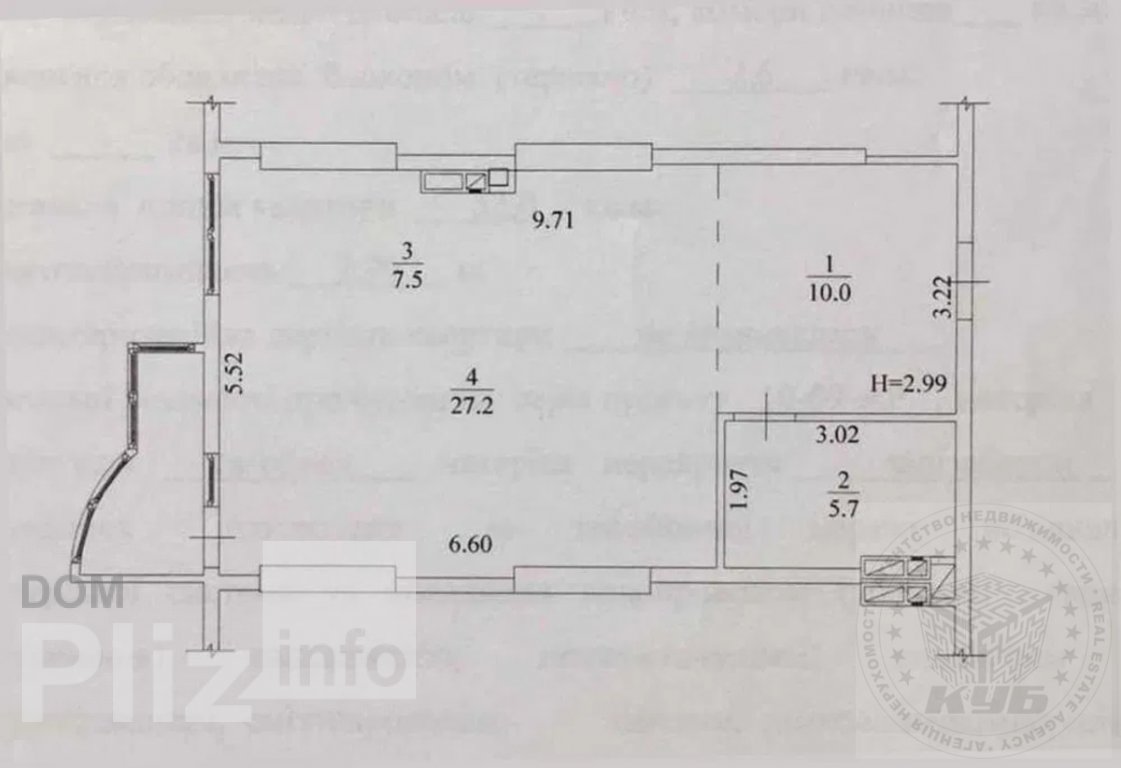 Продам 2-комнатную квартиру 95 000$(1 792 за м2) id 5242622 Dom.pliz.info изображение 1