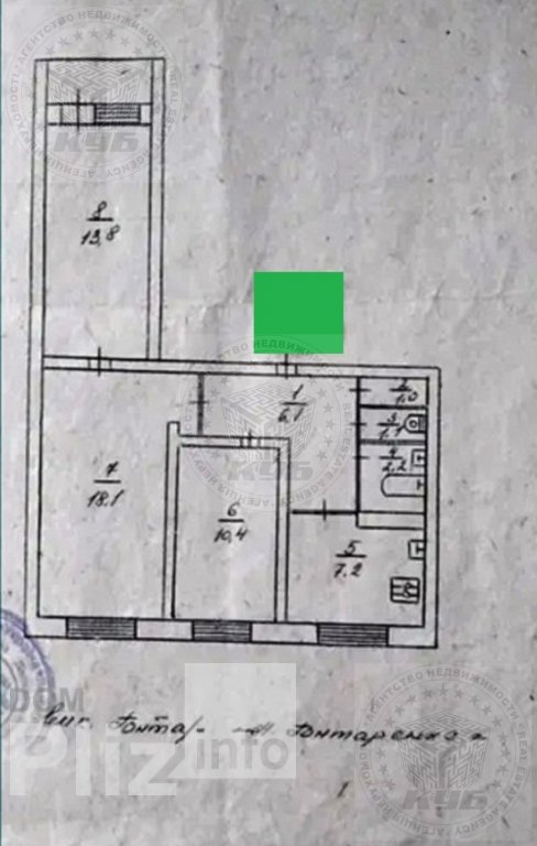 Продам 3-комнатную квартиру 52 800$(852 за м2) id 5242631 Dom.pliz.info изображение 1