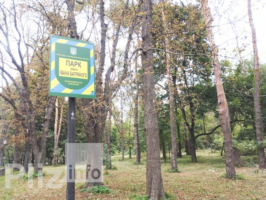 Продам 5-комнатную квартиру 600 000$(1 875 за м2) id 5242641 Dom.pliz.info изображение 44