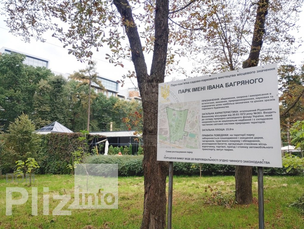 Продам 5-комнатную квартиру 600 000$(1 875 за м2) id 5242641 Dom.pliz.info изображение 46