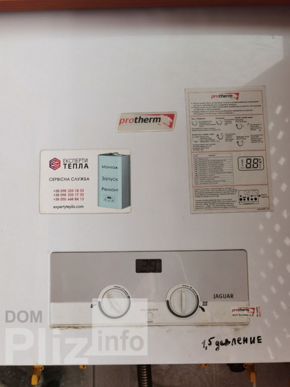 Продам 5-комнатную квартиру 118 000$(1 157 за м2) id 5242644 Dom.pliz.info изображение 1