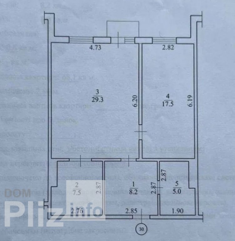 Продам 2-комнатную квартиру 110 000$(1 571 за м2) id 5242647 Dom.pliz.info изображение 23