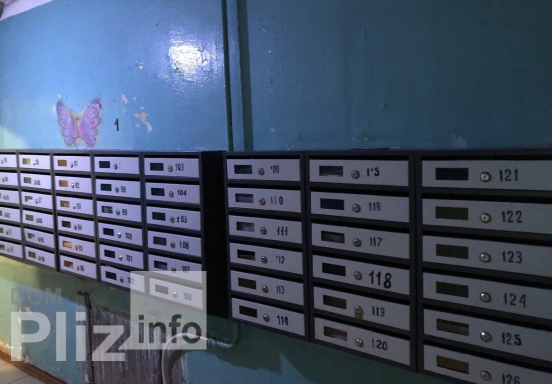 Продам 3-комнатную квартиру 64 000$(901 за м2) id 5242654 Dom.pliz.info изображение 3