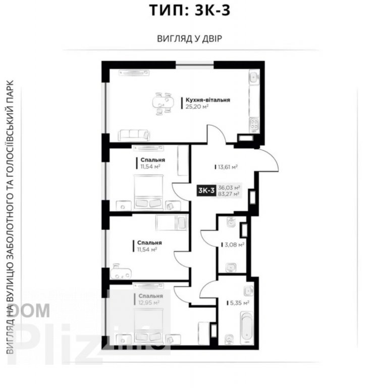 Продам 3-комнатную квартиру 98 000$(1 181 за м2) id 5242675 Dom.pliz.info изображение 1