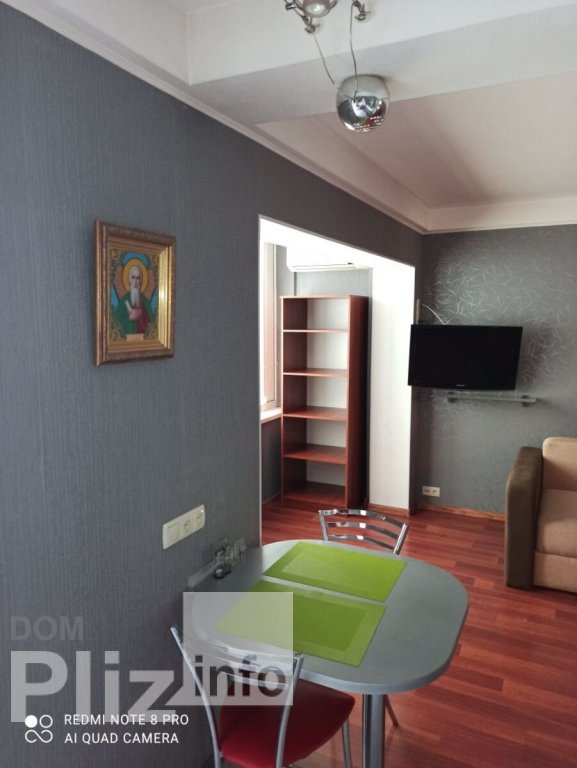 Продається 1-кімнатна квартира 65 000$(1 970 за м2) id 5242676 Dom.pliz.info изображение 1