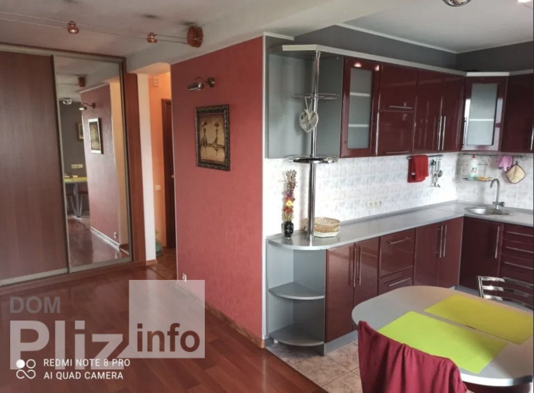 Продається 1-кімнатна квартира 65 000$(1 970 за м2) id 5242676 Dom.pliz.info изображение 3