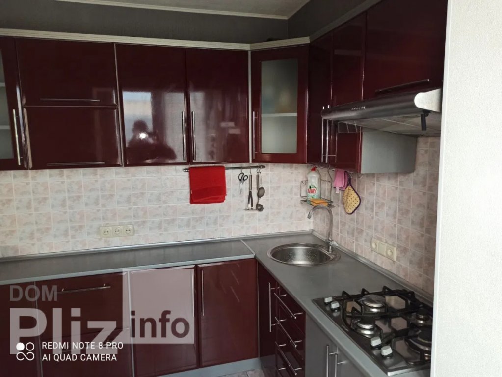 Продається 1-кімнатна квартира 65 000$(1 970 за м2) id 5242676 Dom.pliz.info изображение 5