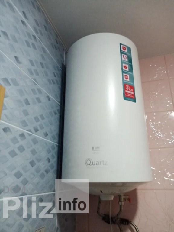 Продам 1-комнатную квартиру 38 000$(1 267 за м2) id 5242677 Dom.pliz.info изображение 16