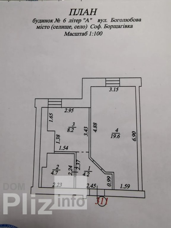 Продам 1-комнатную квартиру 34 900$(943 за м2) id 5242683 Dom.pliz.info изображение 6