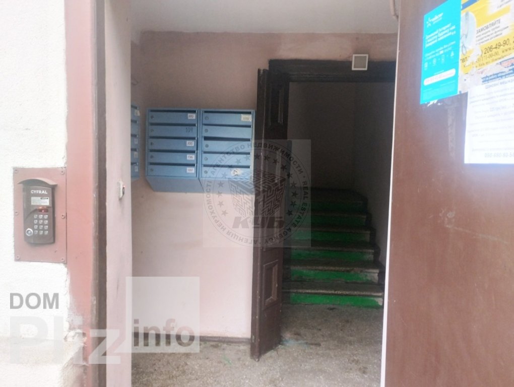 Продам 3-комнатную квартиру 55 900$(981 за м2) id 5242684 Dom.pliz.info изображение 15