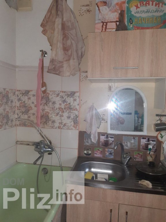 Продається 2-кімнатна квартира 30 000$(1 034 за м2) id 5242687 Dom.pliz.info изображение 17