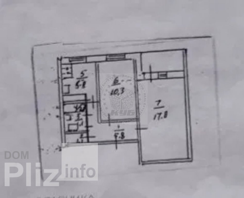 Продається 2-кімнатна квартира 65 000$(1 413 за м2) id 5242694 Dom.pliz.info изображение 5