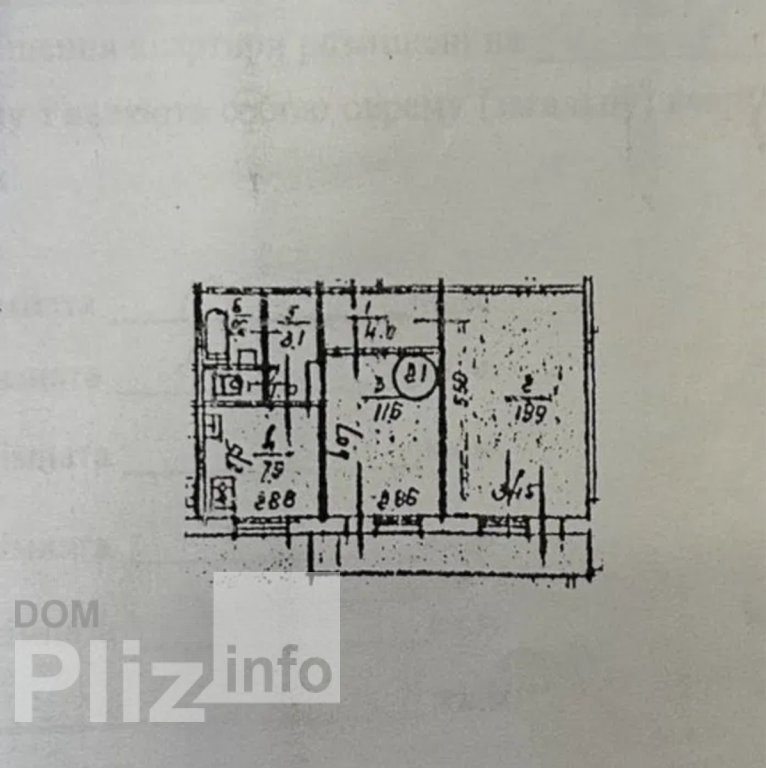 Продам 2-комнатную квартиру 69 000$(1 327 за м2) id 5242703 Dom.pliz.info изображение 14