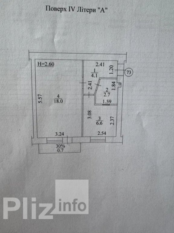 Продається 1-кімнатна квартира 45 500$(1 422 за м2) id 5242714 Dom.pliz.info изображение 6