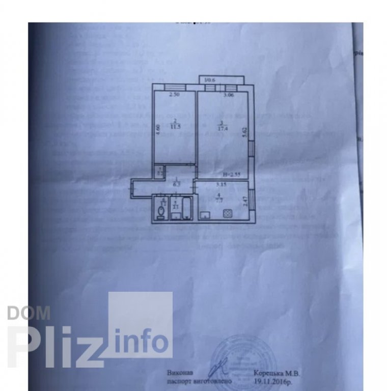 Продам 2-комнатную квартиру 65 000$(1 383 за м2) id 5242721 Dom.pliz.info изображение 9