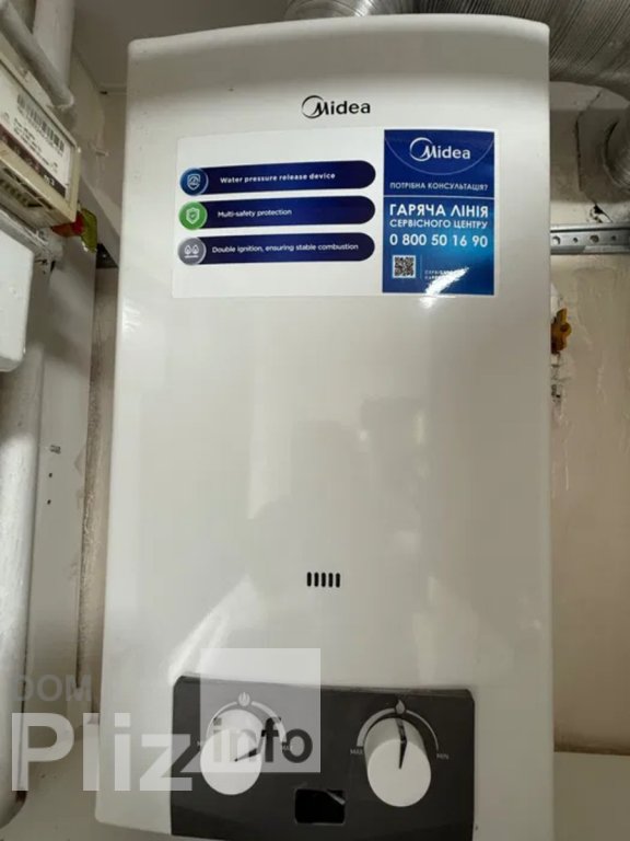 Продам 2-комнатную квартиру 68 000$(1 478 за м2) id 5242745 Dom.pliz.info изображение 9