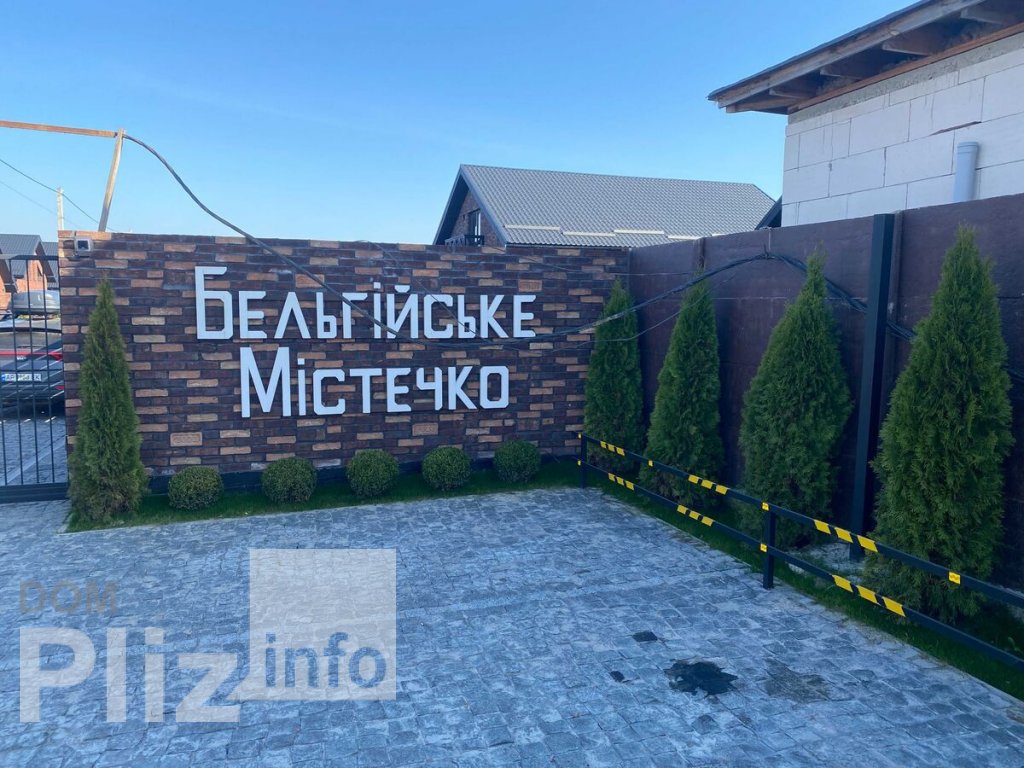 Продам дом 56 000$(622 за м2) id 5242753 Dom.pliz.info изображение 2