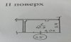 превью 8