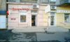 превью 1