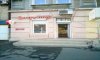 превью 10