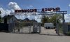 превью 1