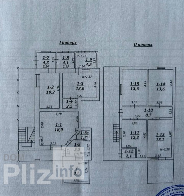 Продається будинок 76 000$(555 за м2) id 5230213 Dom.pliz.info изображение 9