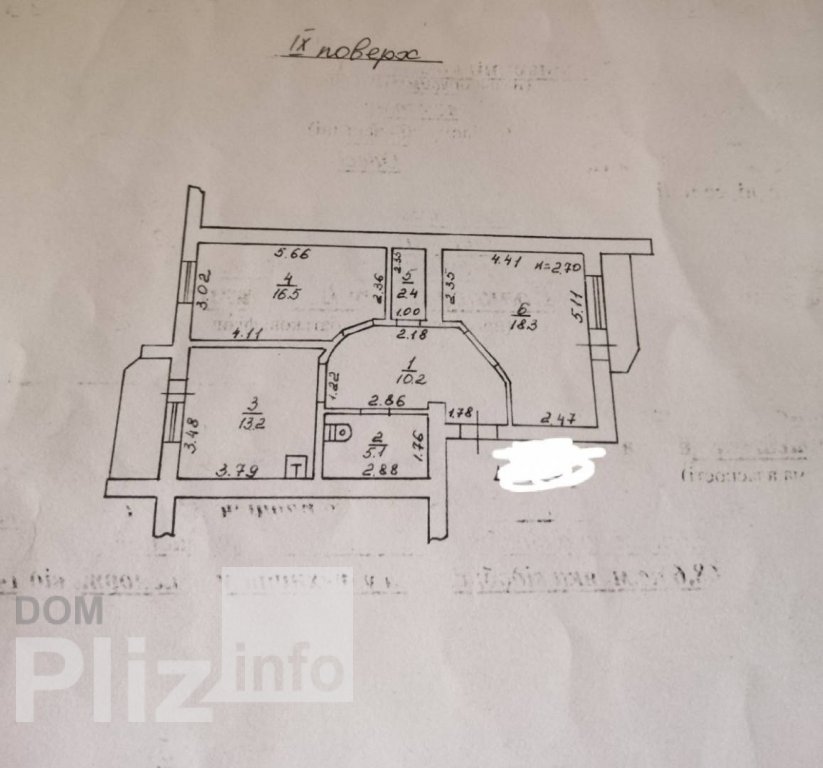 Продам 2-комнатную квартиру 63 000$(900 за м2) id 5242947 Dom.pliz.info изображение 5