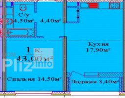 Продам 1-комнатную квартиру