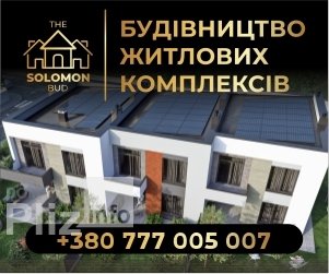 Продам 1-комнатную квартиру 48 000$(1 778 за м2) id 5242588 Dom.pliz.info изображение 6