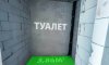превью 9