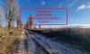 превью 7