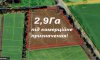 превью 8