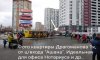 превью 4