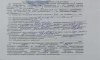 превью 10